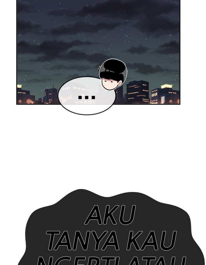 Change Season 2 Chapter 10 - halaman 45