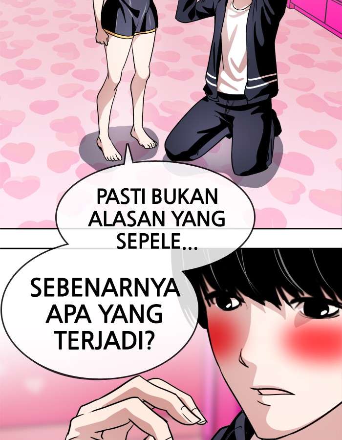 Change Season 2 Chapter 10 - halaman 54