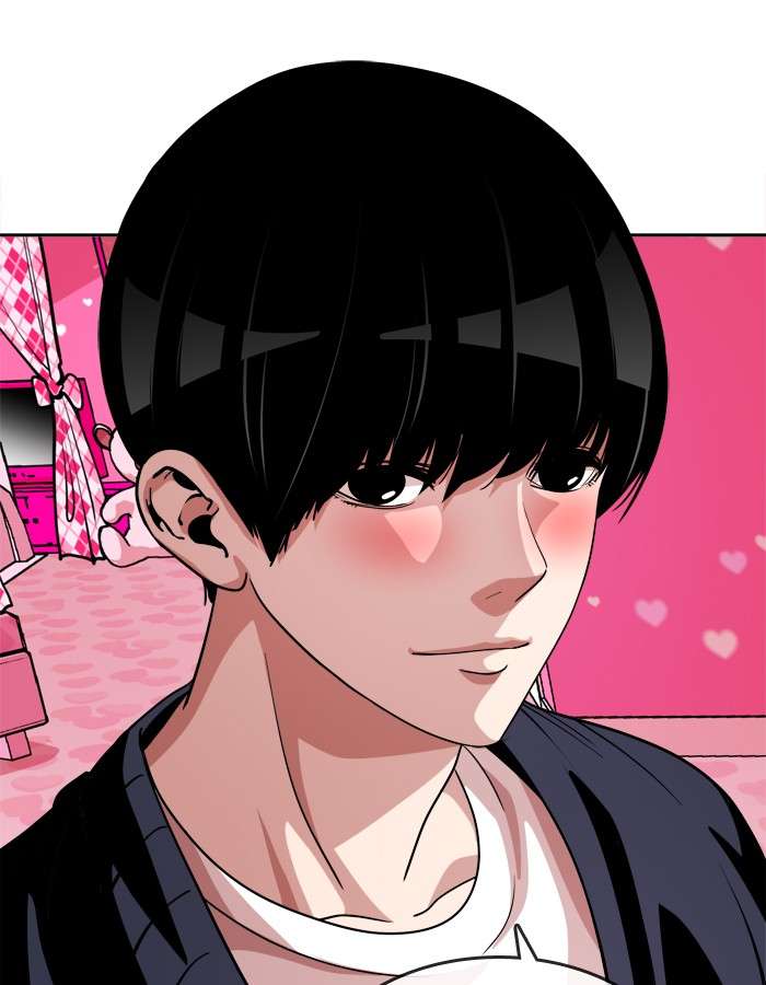 Change Season 2 Chapter 10 - halaman 66