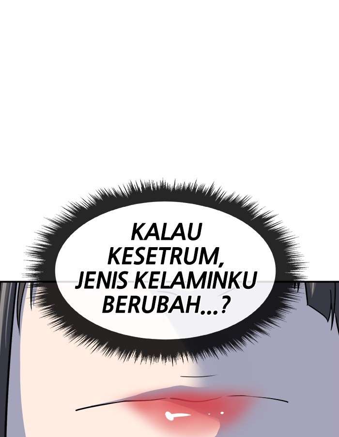Change Season 2 Chapter 100 - halaman 57
