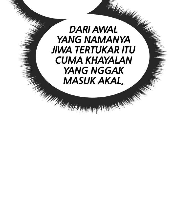 Change Season 2 Chapter 100 - halaman 69