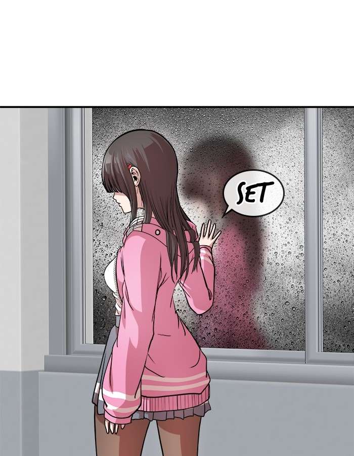 Change Season 2 Chapter 100 - halaman 93