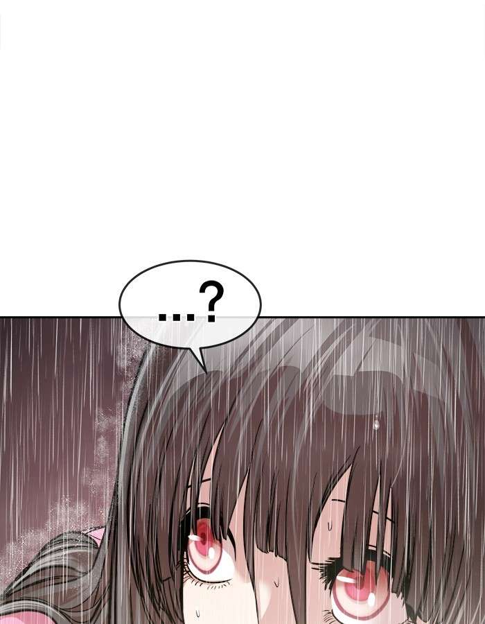 Change Season 2 Chapter 101 - halaman 33