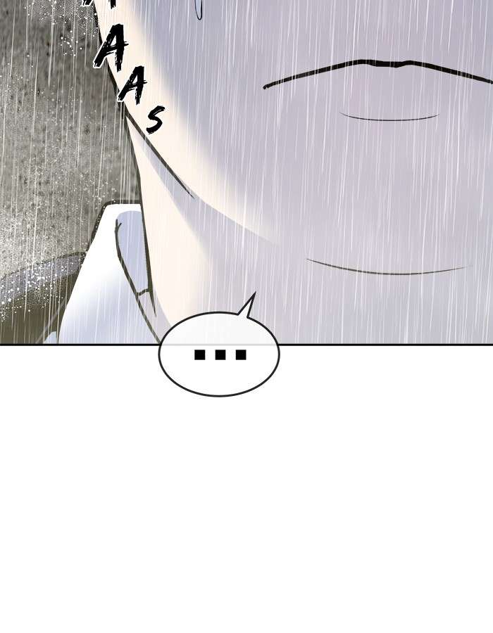 Change Season 2 Chapter 101 - halaman 86