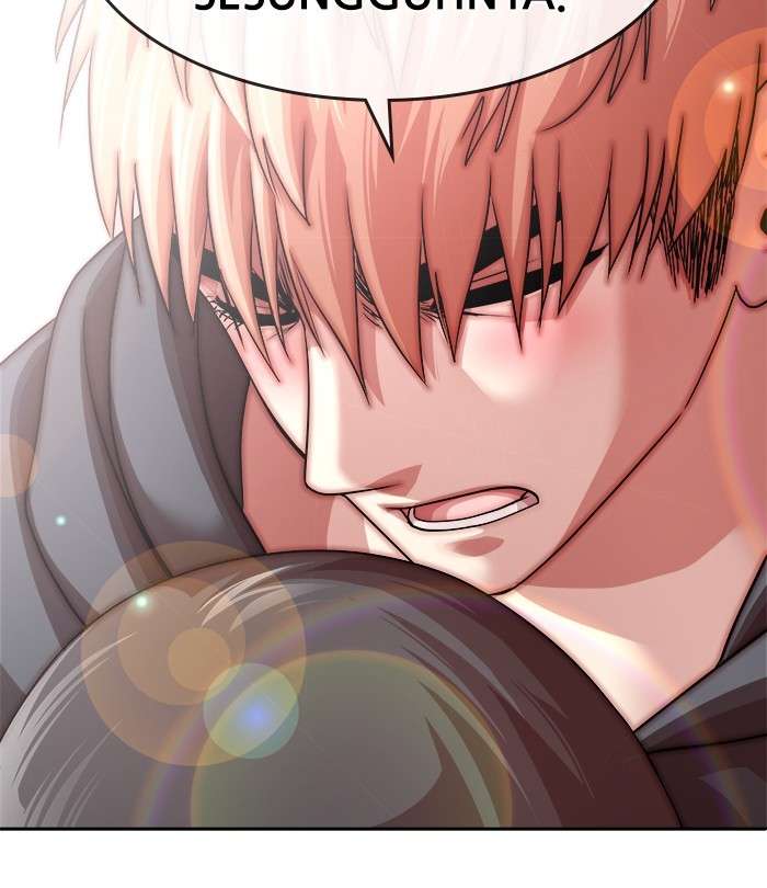 Change Season 2 Chapter 102 - halaman 105