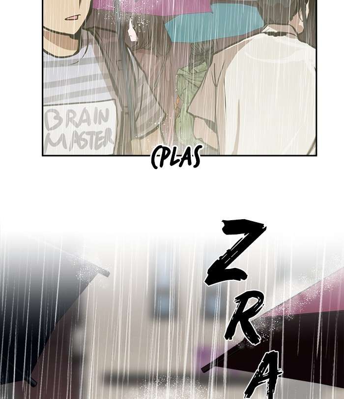 Change Season 2 Chapter 102 - halaman 24
