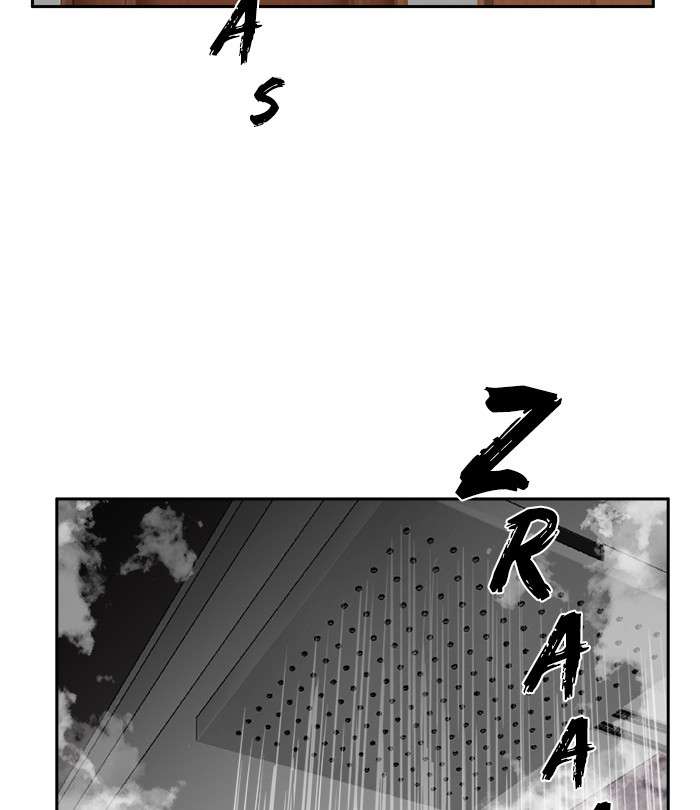 Change Season 2 Chapter 102 - halaman 53