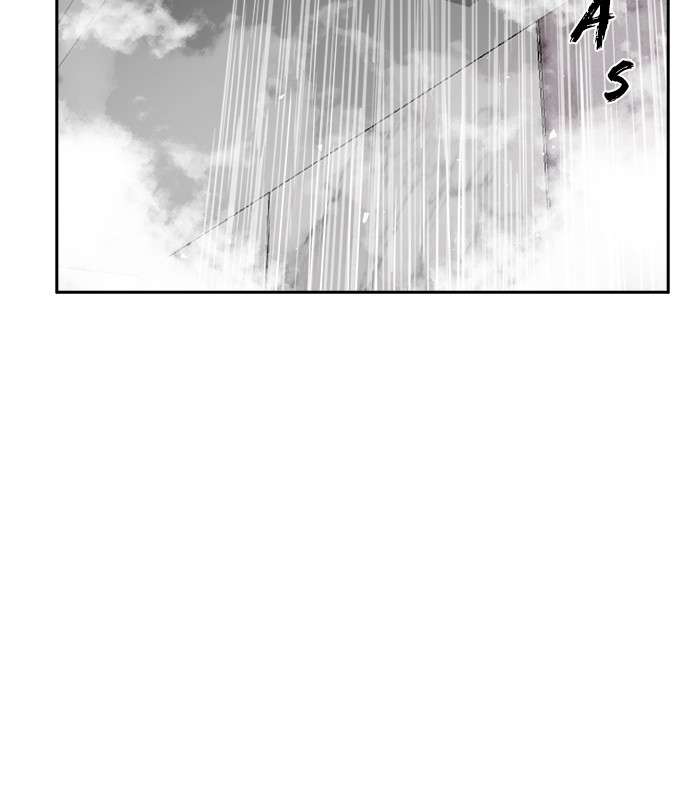 Change Season 2 Chapter 102 - halaman 54
