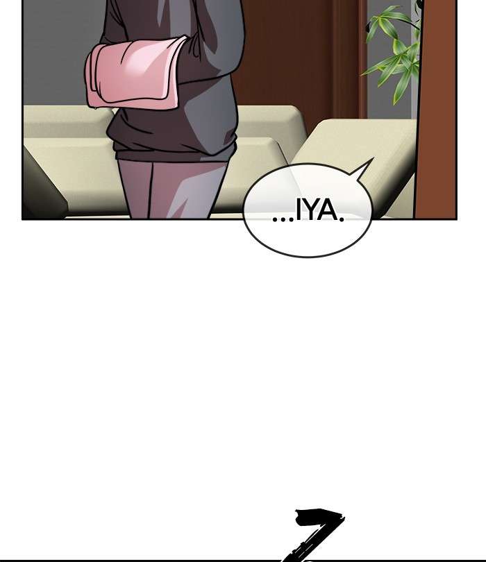 Change Season 2 Chapter 102 - halaman 57