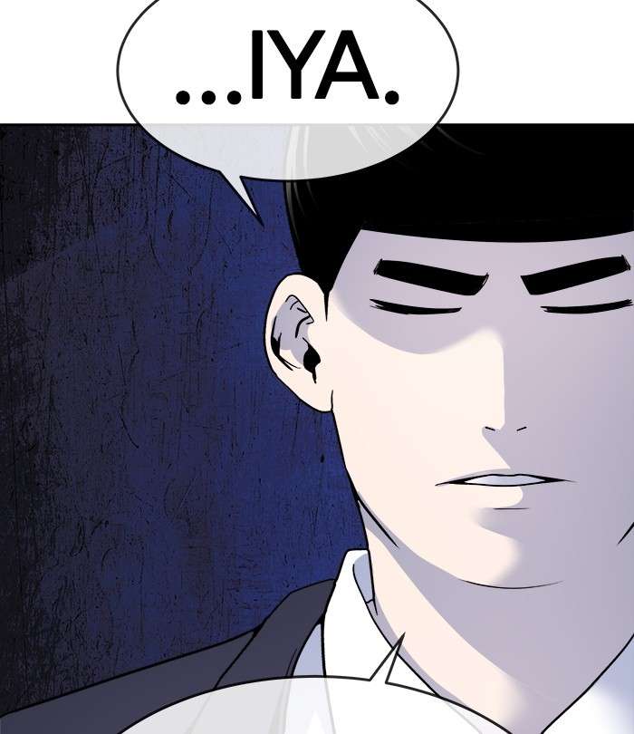 Change Season 2 Chapter 103 - halaman 100