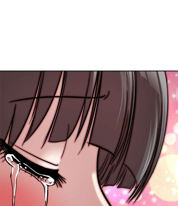 Change Season 2 Chapter 103 - halaman 22