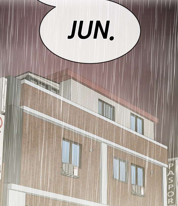 Change Season 2 Chapter 103 - halaman 24