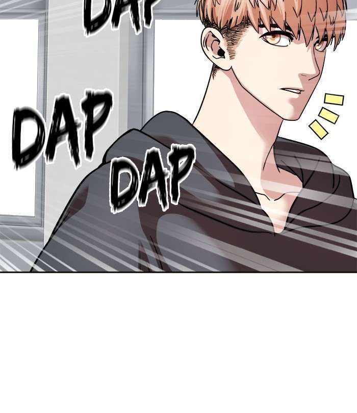 Change Season 2 Chapter 103 - halaman 77