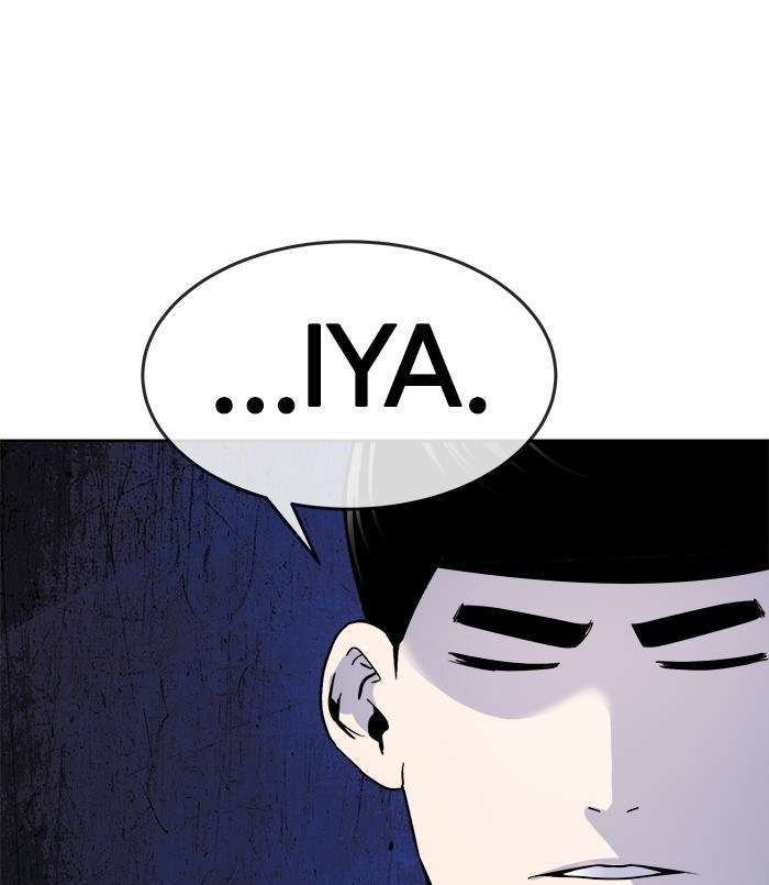 Change Season 2 Chapter 104 - halaman 15