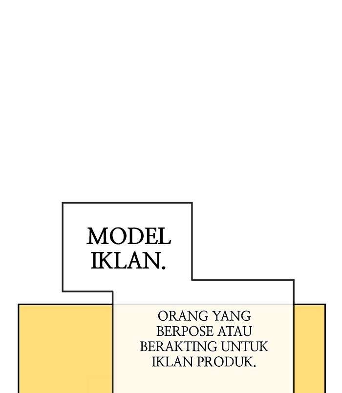 Change Season 2 Chapter 104 - halaman 29