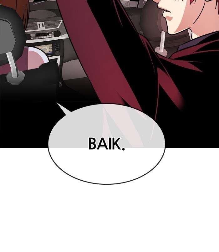 Change Season 2 Chapter 104 - halaman 85