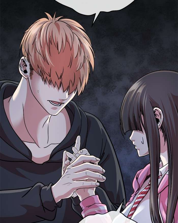 Change Season 2 Chapter 105 - halaman 46