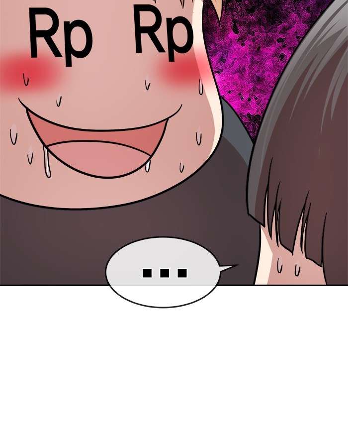 Change Season 2 Chapter 105 - halaman 48