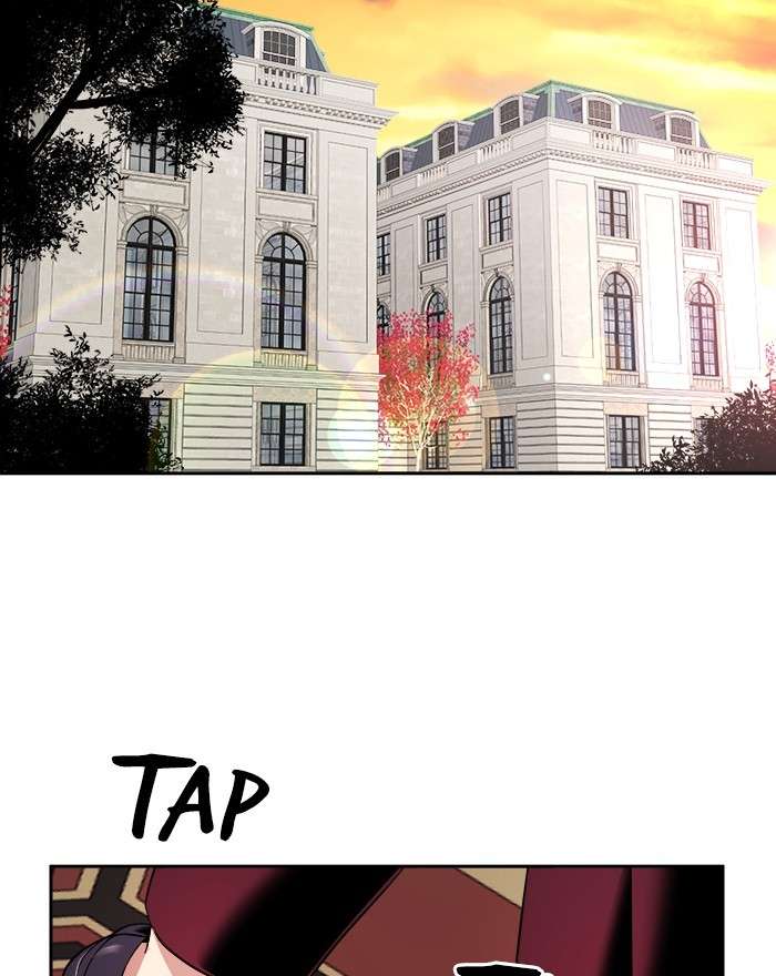 Change Season 2 Chapter 105 - halaman 52