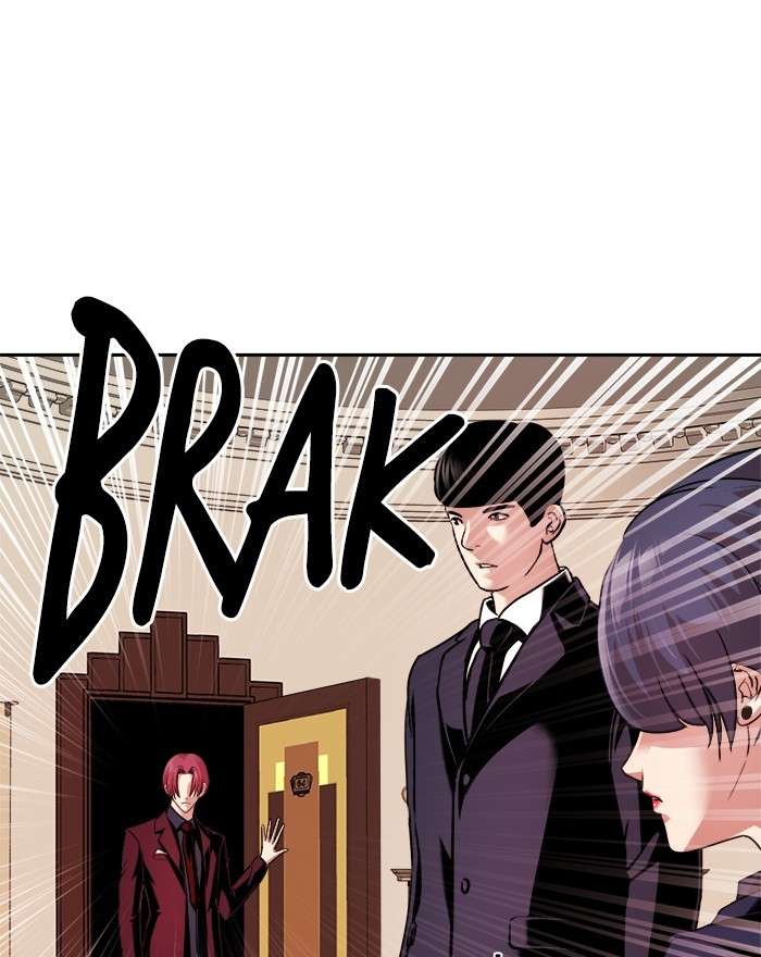Change Season 2 Chapter 105 - halaman 54