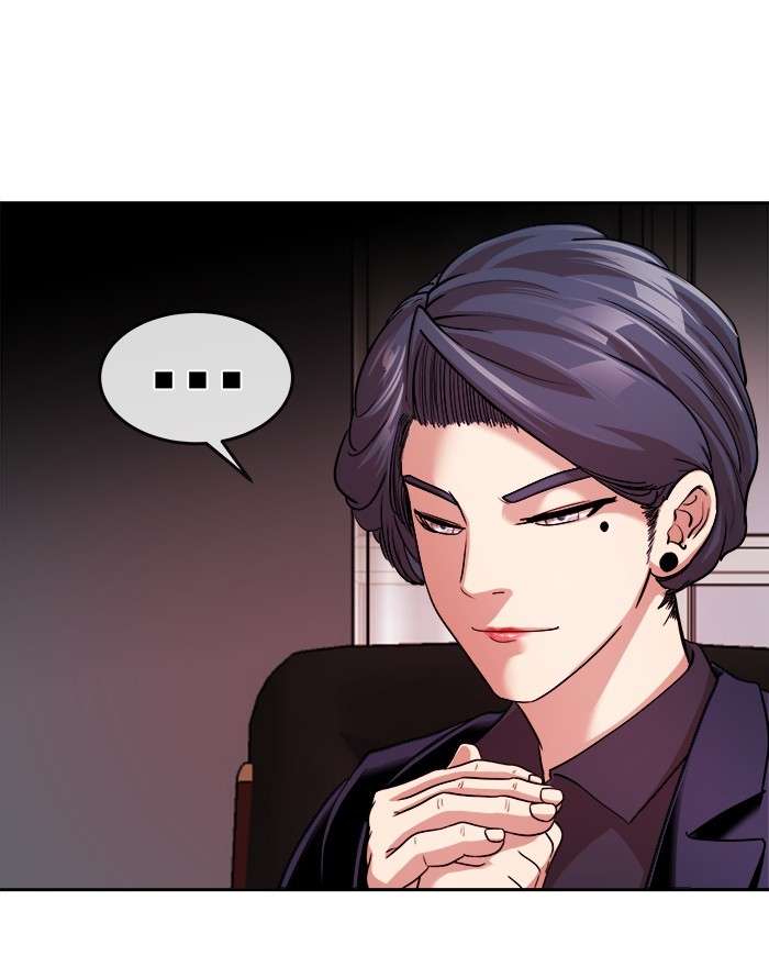 Change Season 2 Chapter 105 - halaman 57