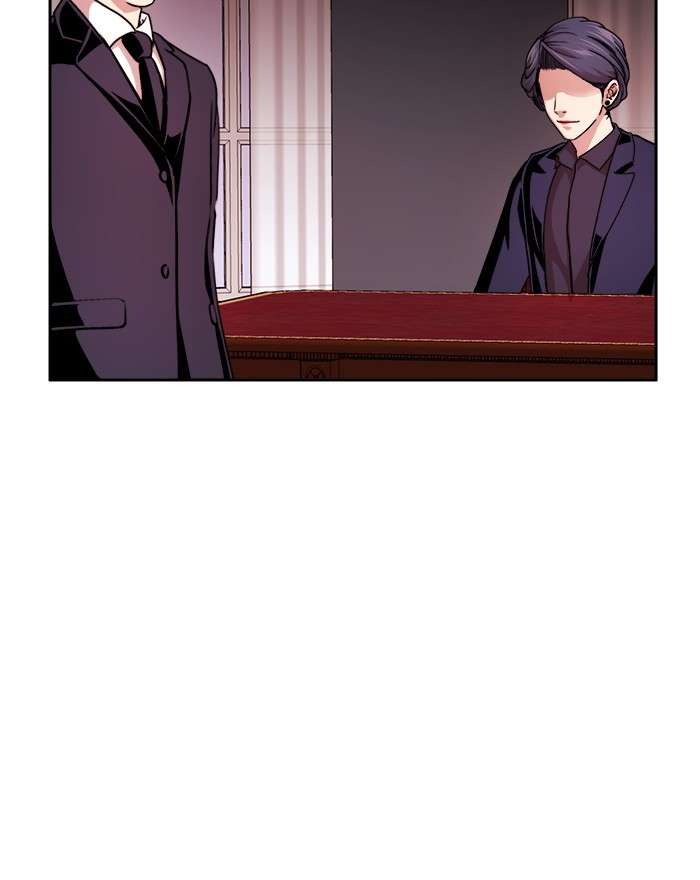 Change Season 2 Chapter 105 - halaman 74