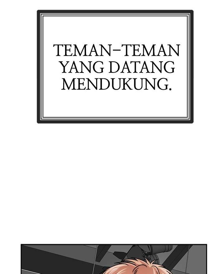 Change Season 2 Chapter 105 - halaman 93