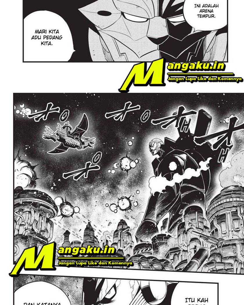 Change Season 2 Chapter 106 - halaman 17