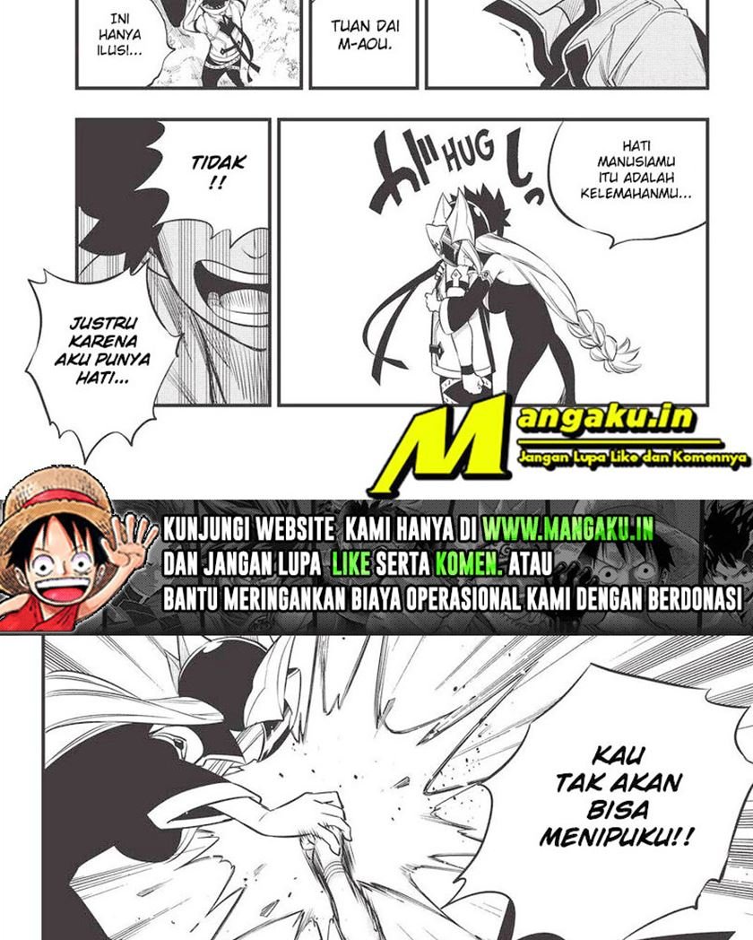 Change Season 2 Chapter 106 - halaman 24