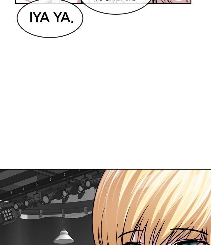 Change Season 2 Chapter 106 - halaman 46