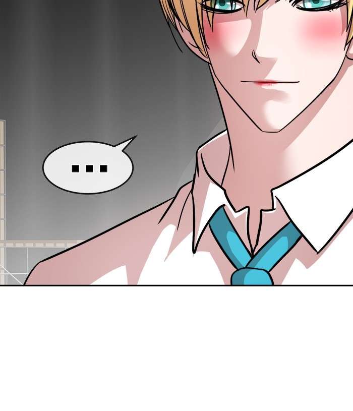 Change Season 2 Chapter 106 - halaman 47