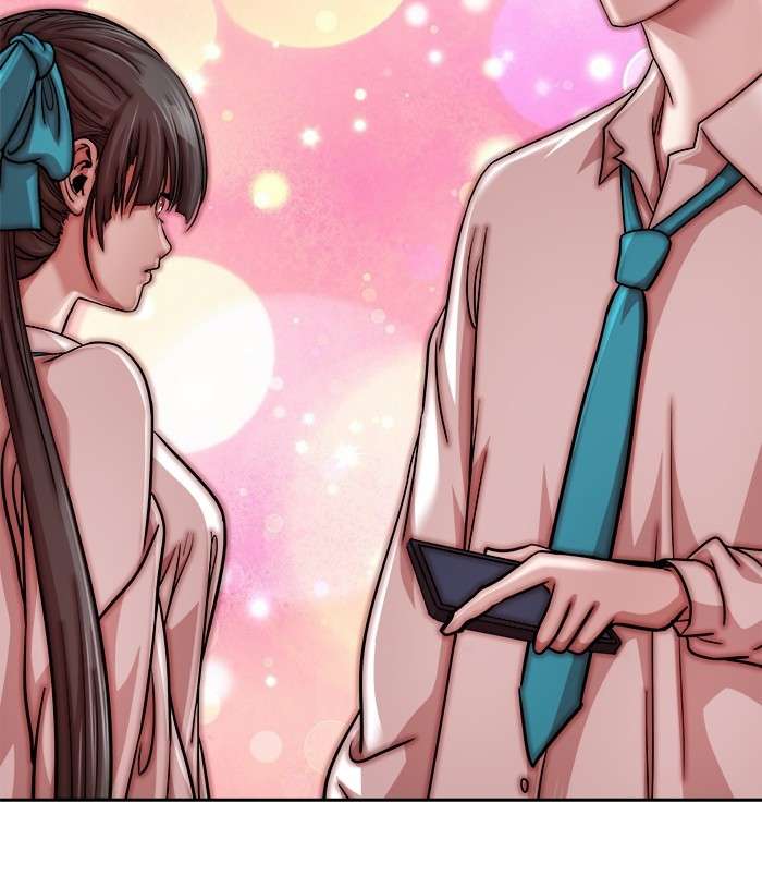 Change Season 2 Chapter 106 - halaman 50