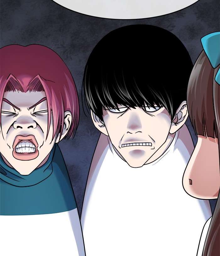 Change Season 2 Chapter 106 - halaman 69