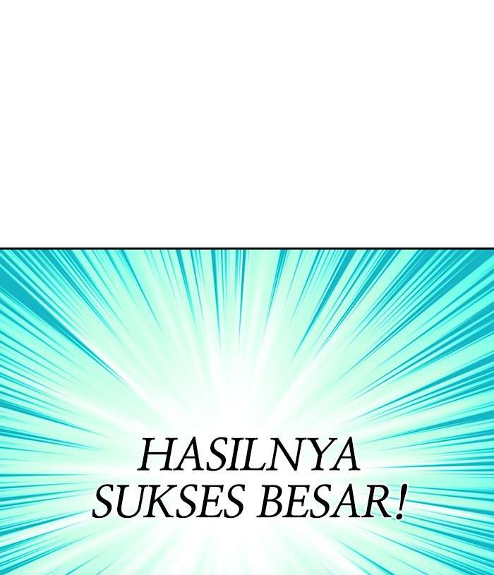 Change Season 2 Chapter 106 - halaman 73