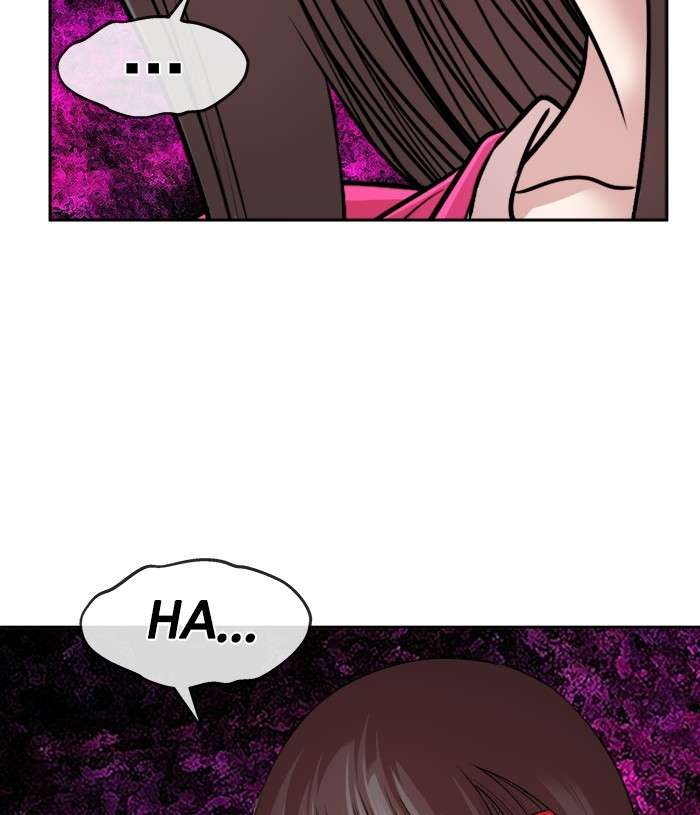 Change Season 2 Chapter 106 - halaman 84
