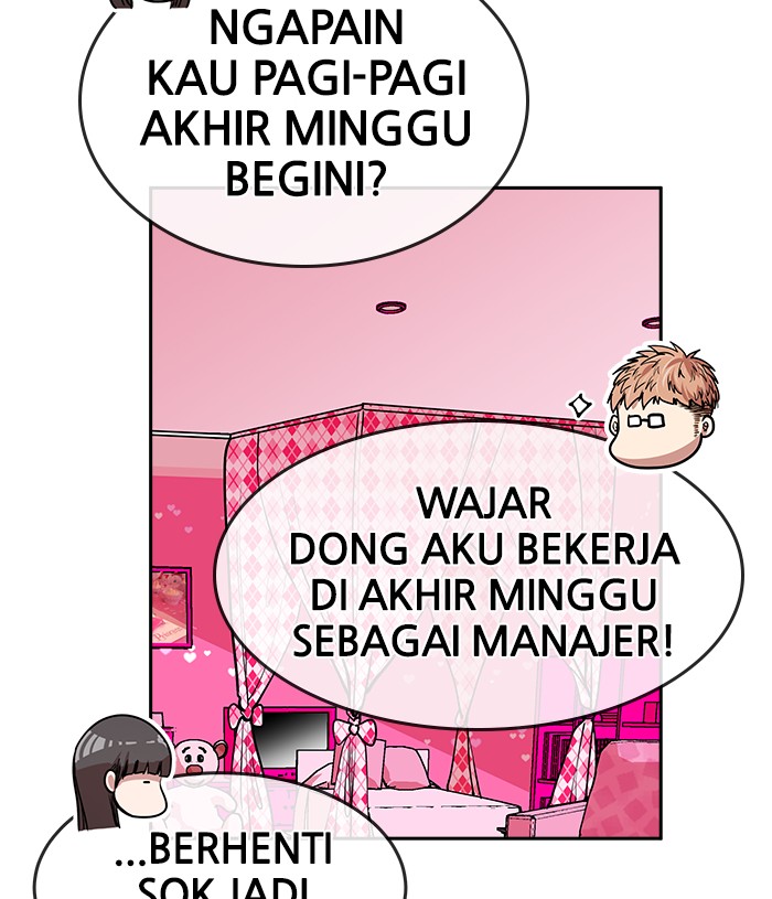 Change Season 2 Chapter 107 - halaman 17