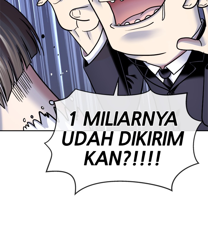 Change Season 2 Chapter 107 - halaman 22