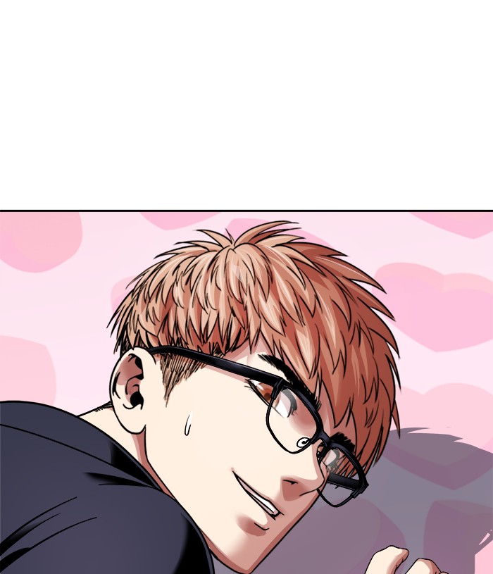 Change Season 2 Chapter 107 - halaman 26