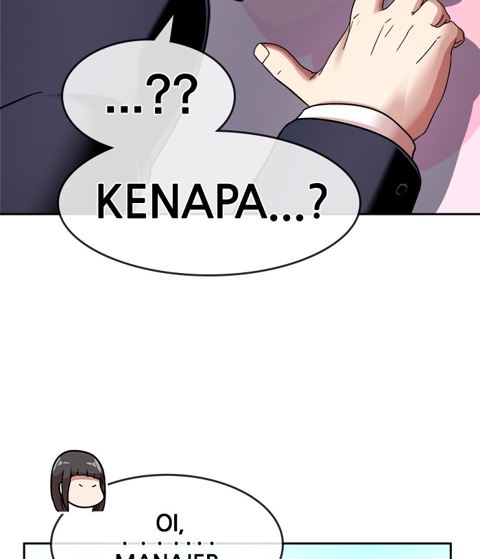 Change Season 2 Chapter 107 - halaman 27