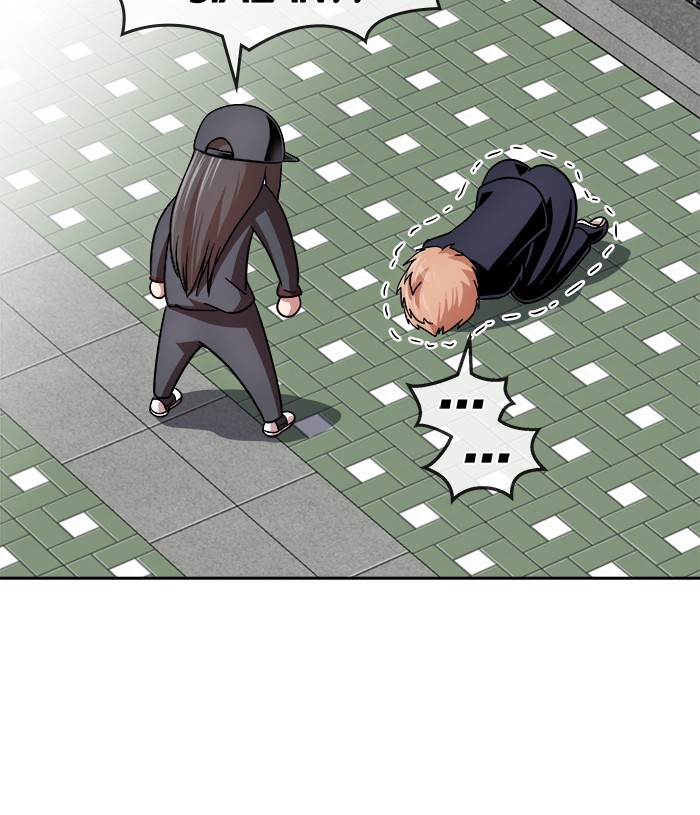 Change Season 2 Chapter 107 - halaman 39
