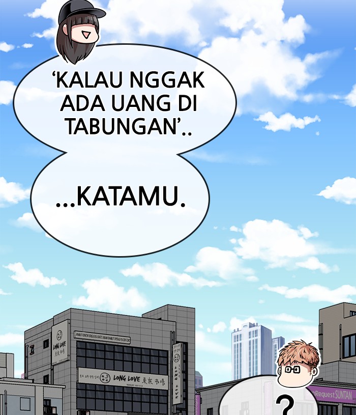 Change Season 2 Chapter 107 - halaman 47