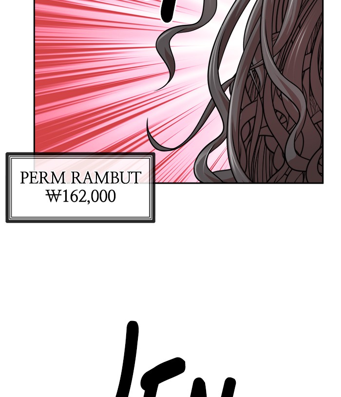 Change Season 2 Chapter 107 - halaman 52