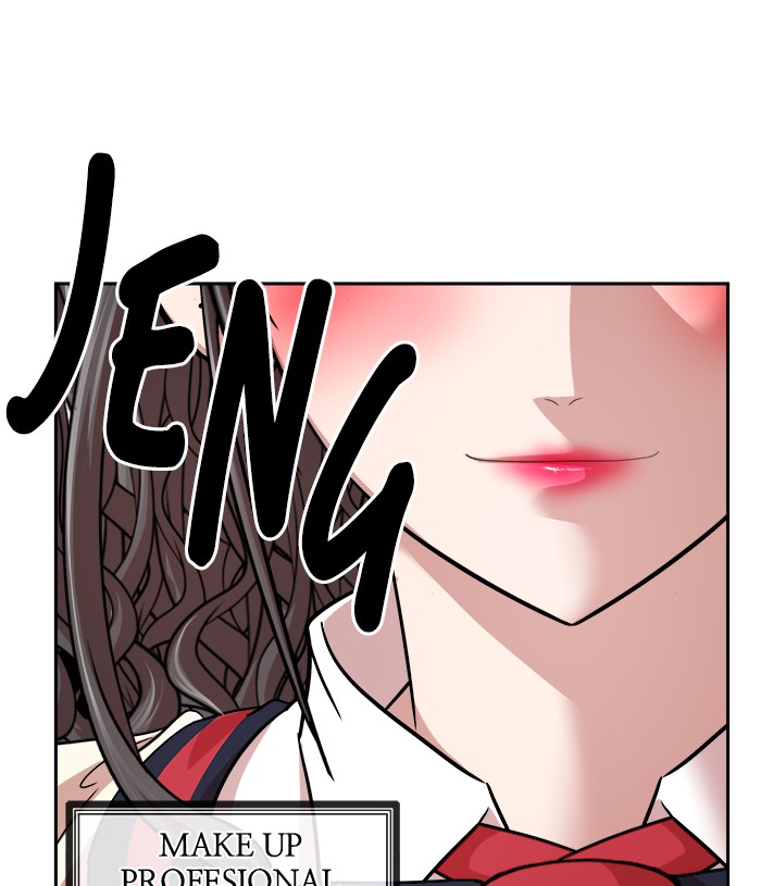 Change Season 2 Chapter 107 - halaman 54