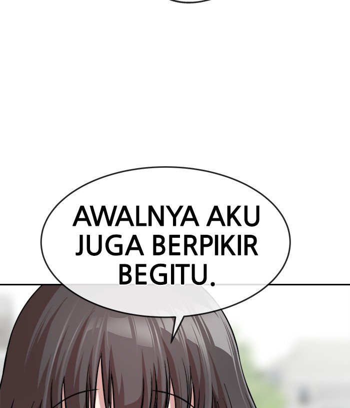 Change Season 2 Chapter 107 - halaman 64