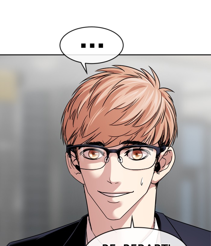 Change Season 2 Chapter 107 - halaman 68
