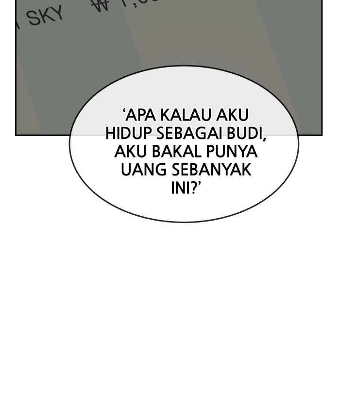 Change Season 2 Chapter 107 - halaman 73