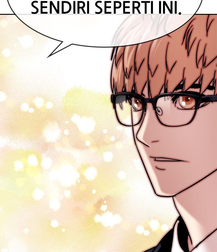 Change Season 2 Chapter 107 - halaman 76