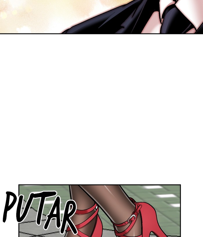 Change Season 2 Chapter 107 - halaman 77