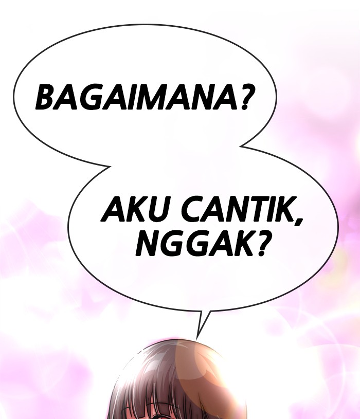 Change Season 2 Chapter 107 - halaman 79