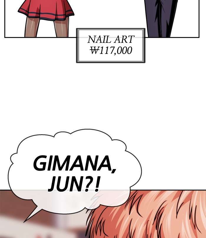 Change Season 2 Chapter 108 - halaman 20